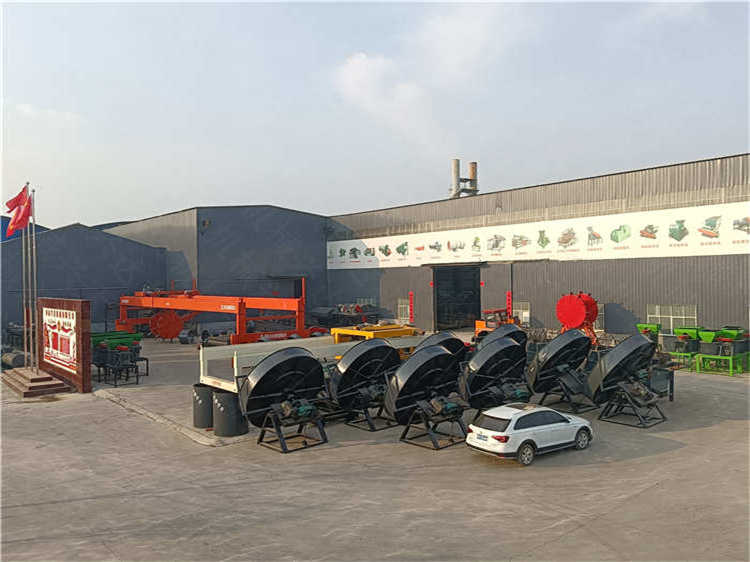 �A�P�����O(sh��)����ţ�S�ЙC(j��)���w�������C(j��)���������a(ch��n)���ӹ��O(sh��)��