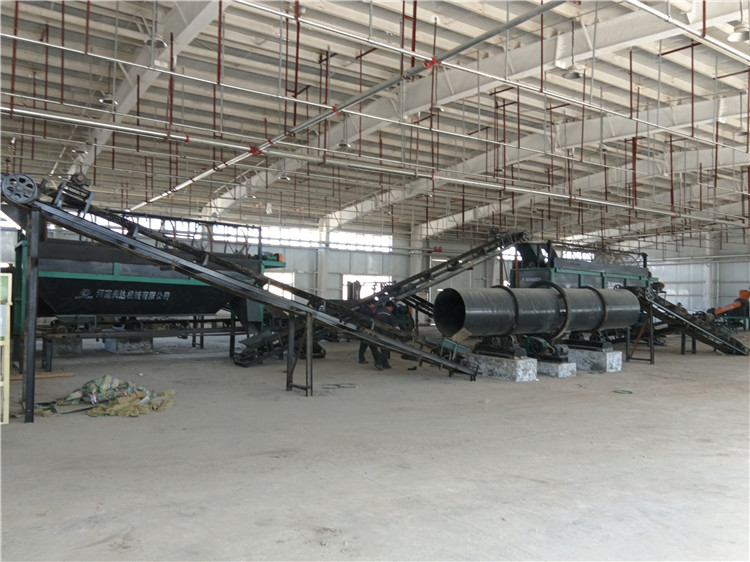 滾筒烘干機,牛羊雞糞有機肥生產線顆粒設備,肥料加工處理干燥機