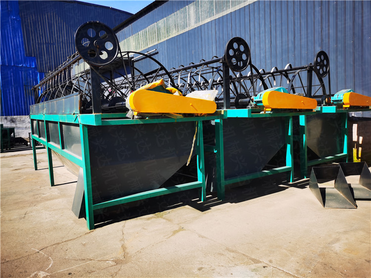 �����ЙC�ʝLͲ�Y�֙C��ԭ�Ϸ��x�C�����ݼS��ӹ��O�����w���Y�ϙC