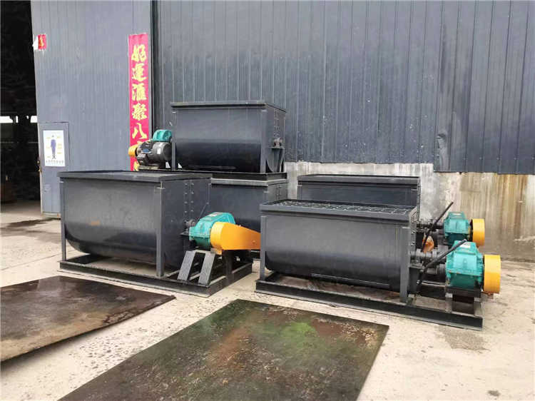 豬糞有機肥單軸加工設備,物料攪拌機,營養土混合機,復混肥生產線設備