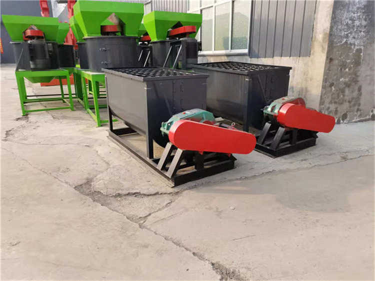 豬糞有機肥單軸加工設備,物料攪拌機,營養土混合機,復混肥生產線設備
