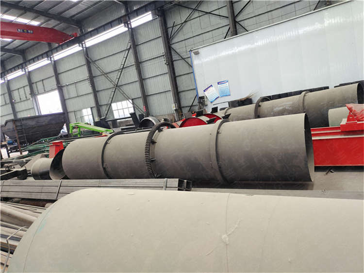 有機肥設備回轉式包膜機,肥料顆粒生產線加工設備