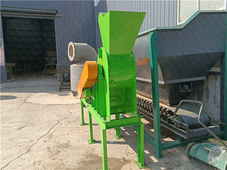 濕豬糞有機肥雙級粉碎機,農作物秸稈等打粉機,下料順暢,肥料加工設備
