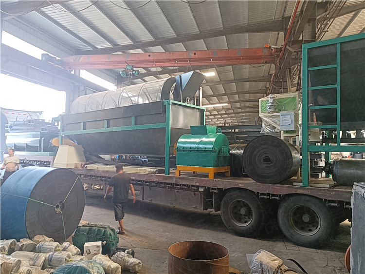 ���տ͑��ЙC(j��)�ʺY�֙C(j��)�w�����a(ch��n)���l(f��)؛�F(xi��n)��