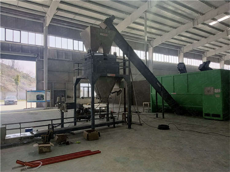 多功能自動稱重打包機,供應單機雙機頭肥料裝袋機,有機肥定量稱重包裝機設備