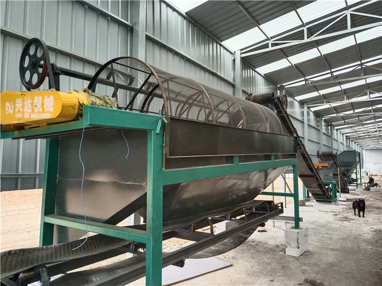 有機(jī)肥滾筒篩分機(jī) 粉末顆粒肥料分選機(jī) 生活垃圾加工有機(jī)肥設(shè)備