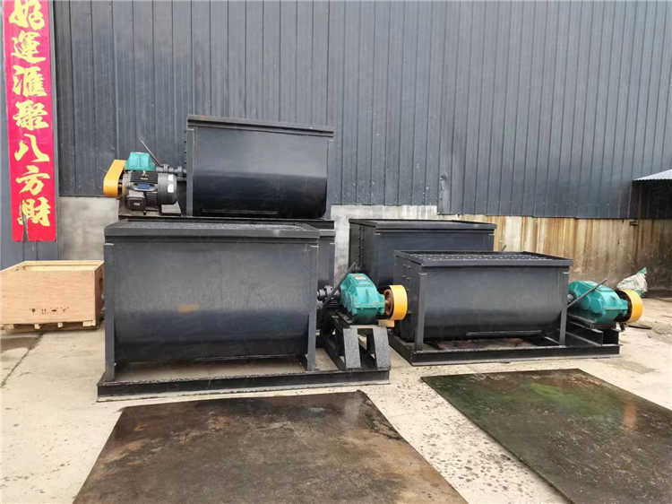 有機肥臥式攪拌機 小型生物肥生產(chǎn)線單軸拌料設(shè)備